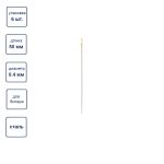 Иглы ручные бисерные ⌀0.4 мм, 50 сталь, 6 шт, с нитковдевателем, Gamma N-315