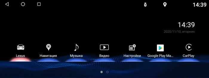 Магнитола для Lexus RX200t, RX300, RX350, RX450h 2015-2019 AL20 (взамен 8" экрана) - Kuberg BNR-16RXQ13 монитор 12.3", Android 13, Быстрая, CarPlay, 4G SIM-слот