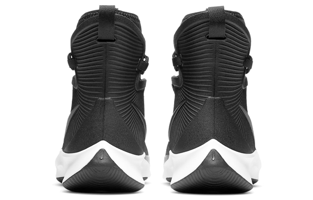 Nike Binzie Boot "Black White" Gs