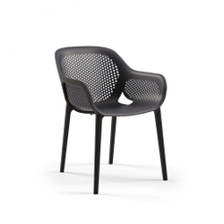 Кресло пластиковоеATRA Armchair