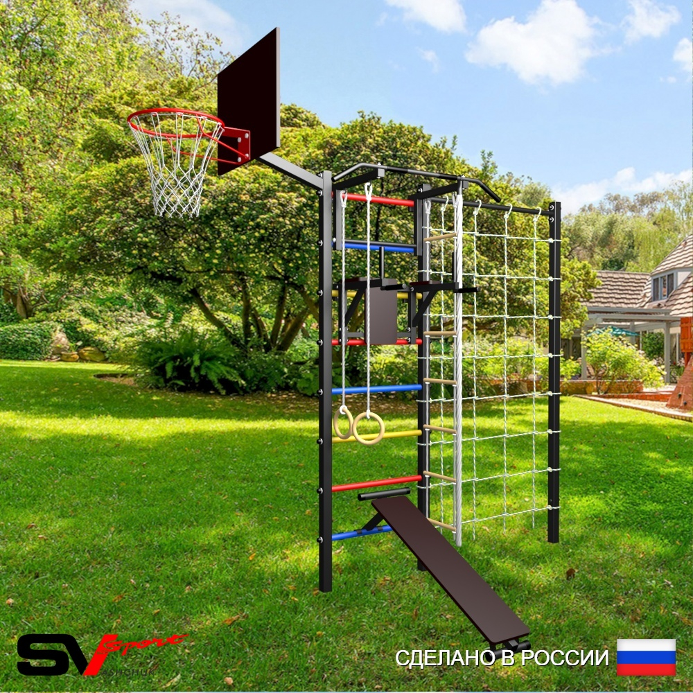 Уличная шведская стенка Sv Sport с комплектом турник прямой У411К (Турник/Брусья/Скамья/Канат/кольца/лестница/Щит баскет/Сетка)