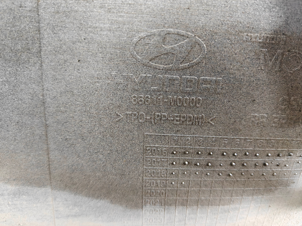 Бампер задний + юбка заднего бампера Hyundai Creta 1 (GS) 16-21 Б/У Оригинал 86611M0000