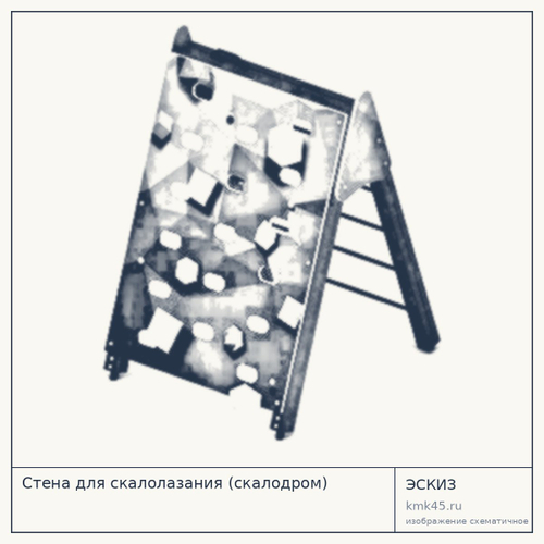 Стена для скалолазания из ДПК и стали, 250×350 см