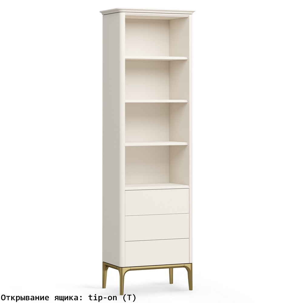 Стеллаж малый 3 ящика Альтэ Pr128D