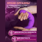 Фаллоимитатор Adrien Lastic Hitsens 3 (18,2×4,3 см), лиловый