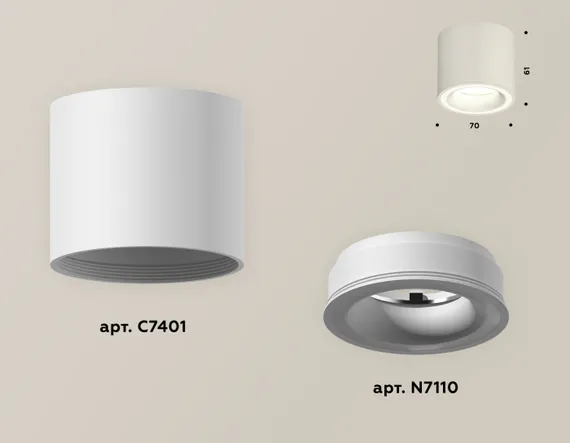 Точечный светильник Techno XS7401040 Ambrella