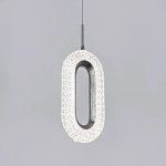 Подвесной светильник MODESTYLE MS.1120.1 CR
