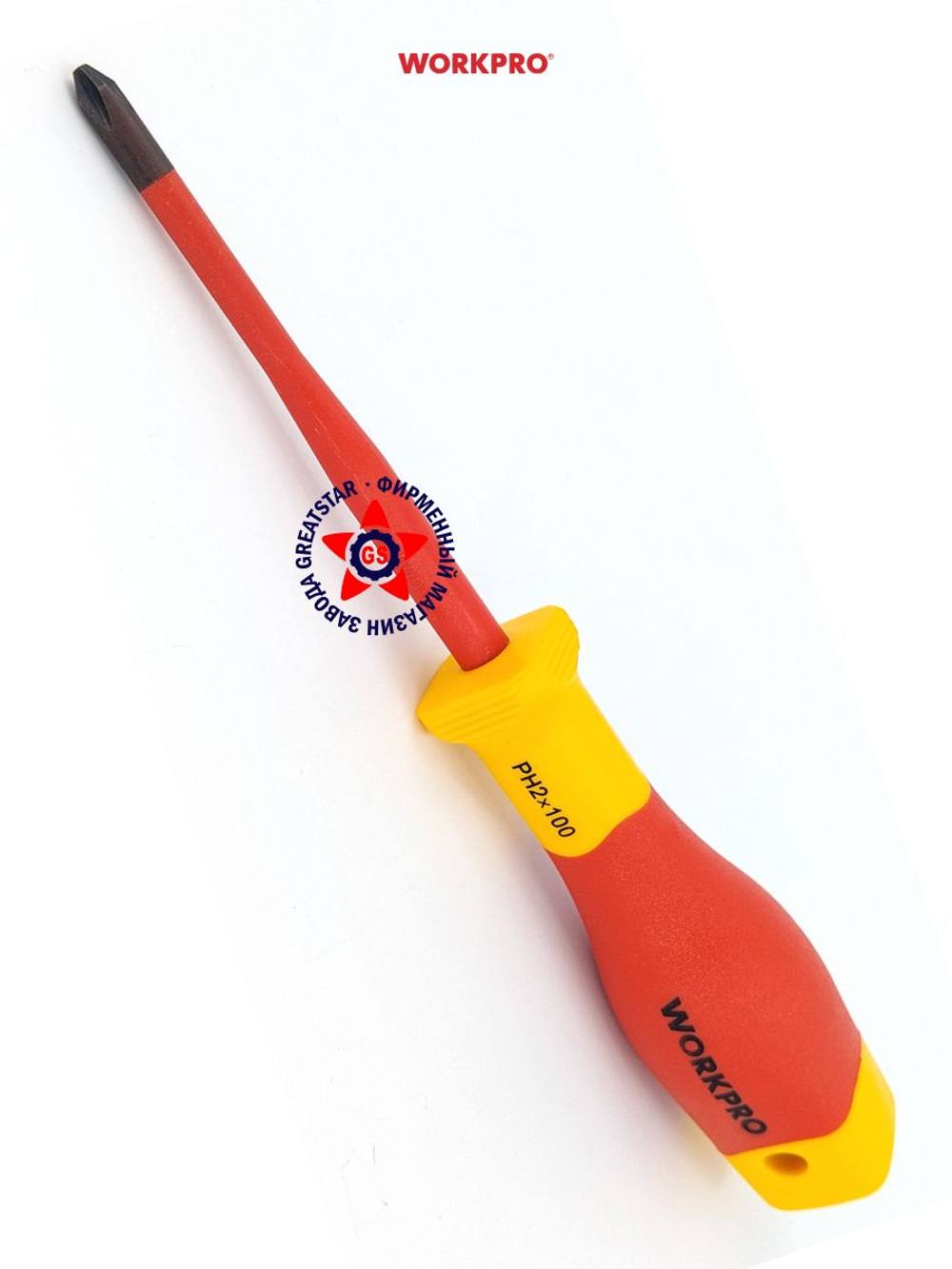 Отвёртка диэлектрическая PH2 X 100 мм WP341009