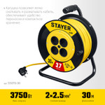 STAYER S-225, ПВС, 2 х 2.5 мм2, 30 м, 3750 Вт, силовой удлинитель на катушке (55070-30)