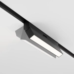 Трековый светильник Базис / Basis Exility 2700-6000K 12Вт 120° Dim Dali1, TR036-4-12WTW-DD-B. TM Maytoni