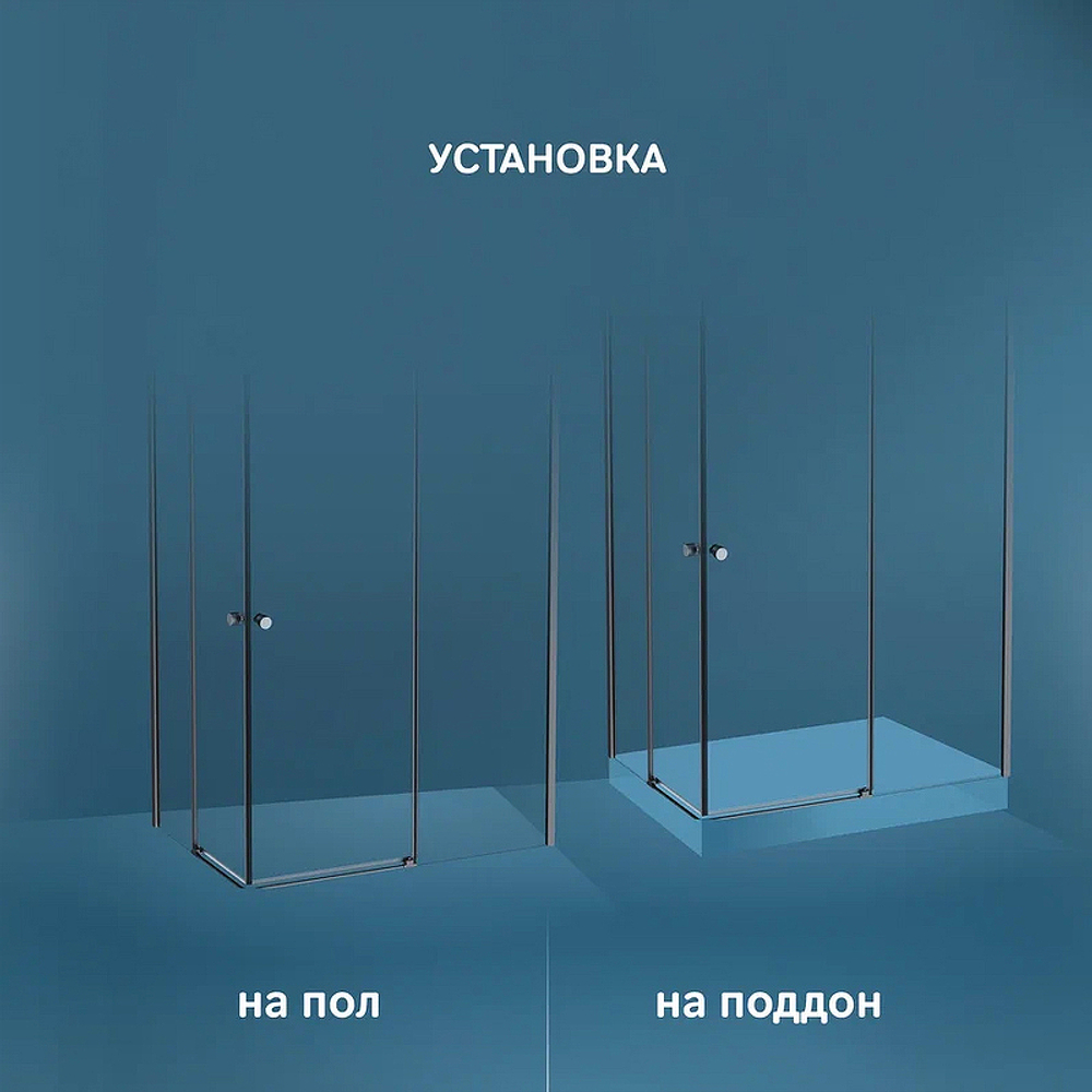 Душевой уголок AM.PM X-Joy 120х80 W94G-403-12080-BТ профиль Черный матовый стекло прозрачное