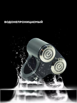 Две кнопки для руля с фиксацией (вкл/выкл) и подсветкой в металлическом корпусе