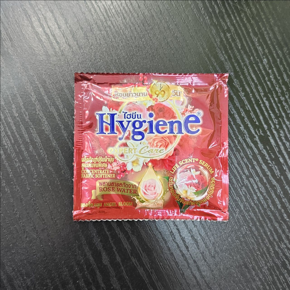 Кондиционер для белья Hygiene Райский сад 20 мл