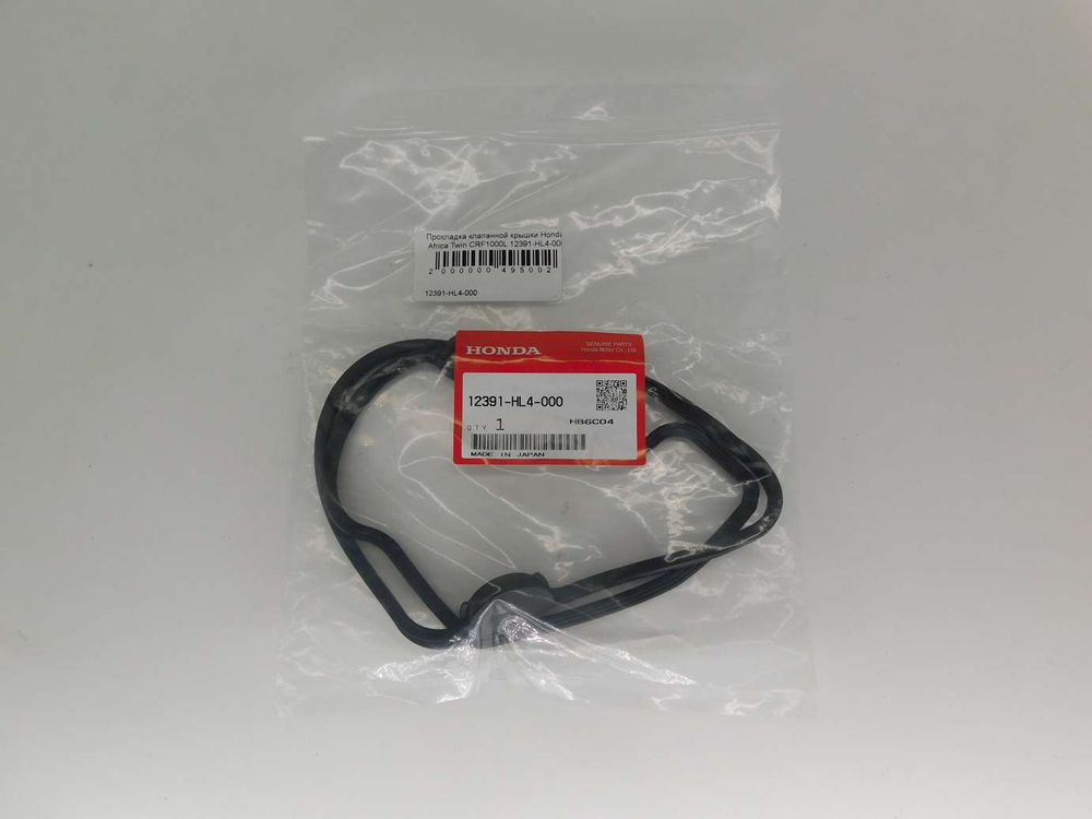 Прокладка клапанной крышки Honda Africa Twin CRF1000L 12391-HL4-000