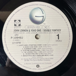 Винтажная виниловая пластинка LP John Lennon and Yoko Ono Double Fantasy (Япония 1980) (Оби) Hard Times Are Over