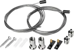 Подвесной комплект Linea 506570 Lightstar