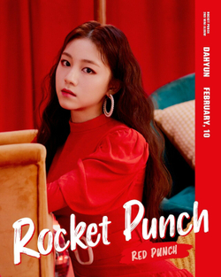 Альбом Rocket Punch - Red Punch 2nd Mini Album