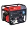 Бензиновый генератор FUBAG BS 8500 XD ES DUPLEX