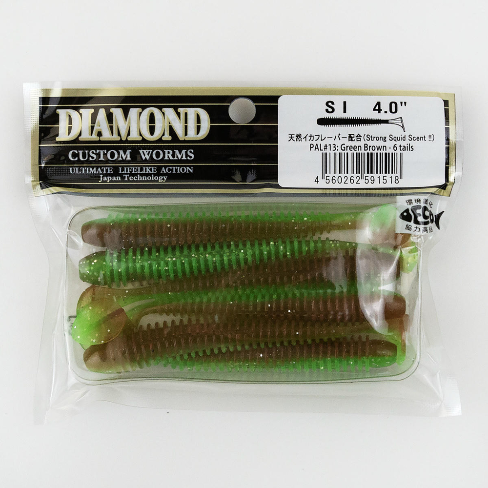 Силиконовая приманка DIAMOND SI 4" (6шт/уп)