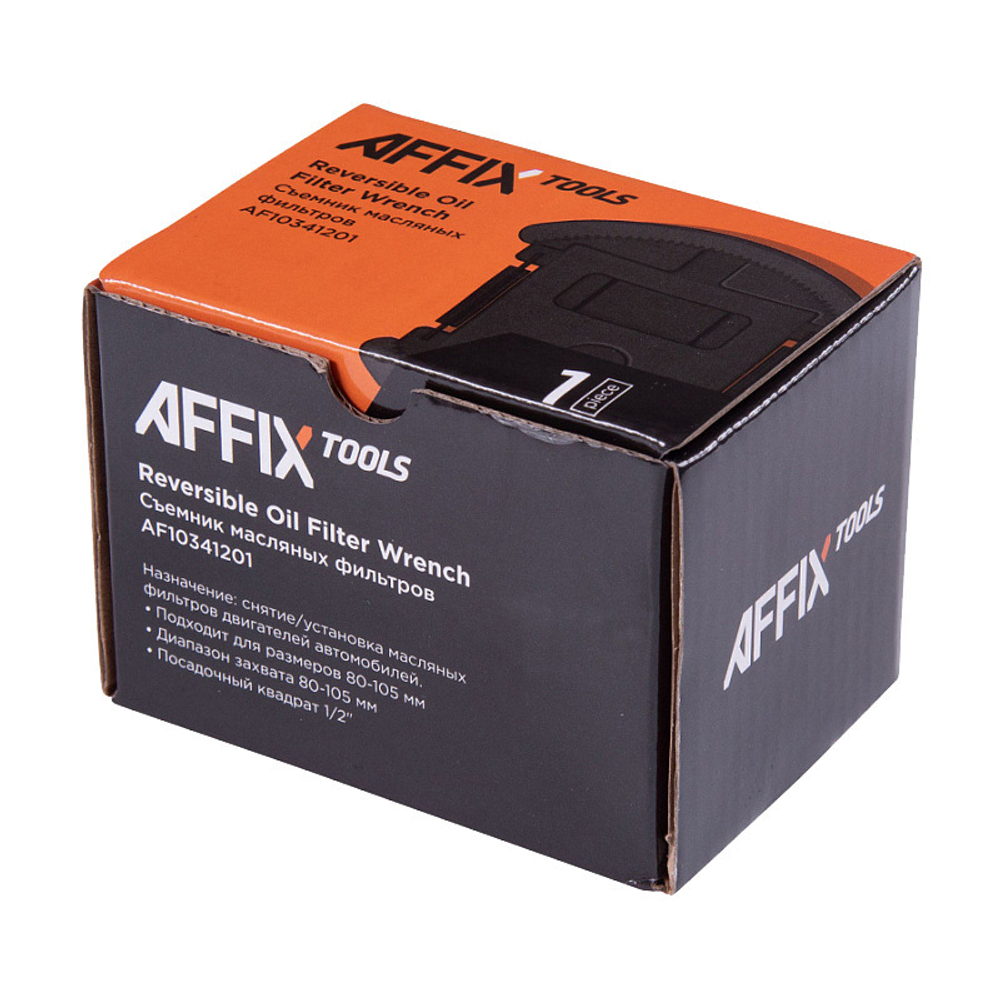 AFFIX (AF10341201) Съемник масляных фильтров 1/2", 80-105 мм, двухзахватный