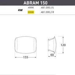 Настенный светильник уличный Abram AB1.000.000.WXJ1L Fumagalli