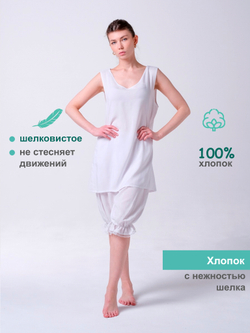 Костюм для сна