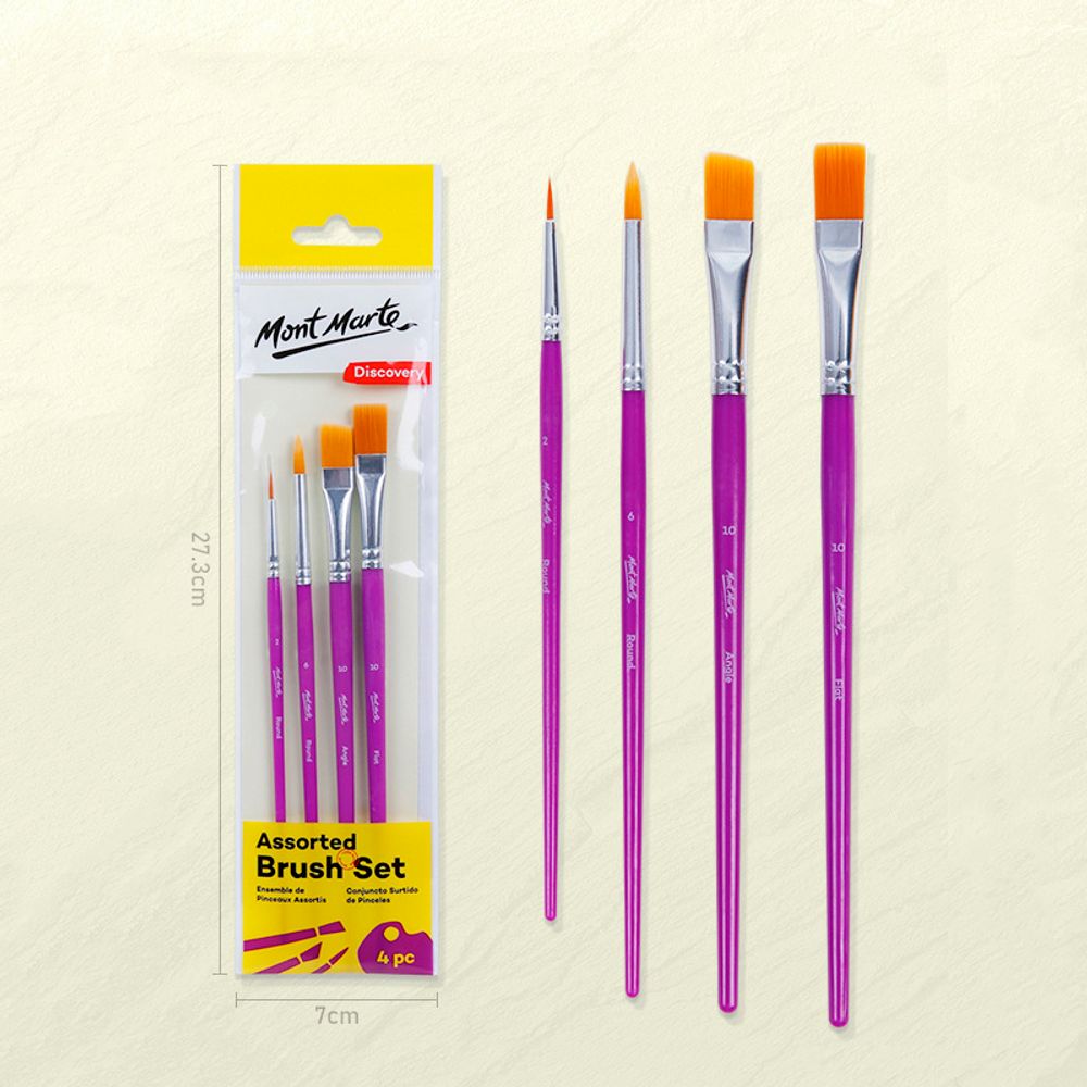 Набор кистей для рисования "Purple Soft", 4 шт