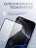 Стекло защитное закаленное для iPhone 16 Pro Max 6.9" Full Screen FG-25 черное
