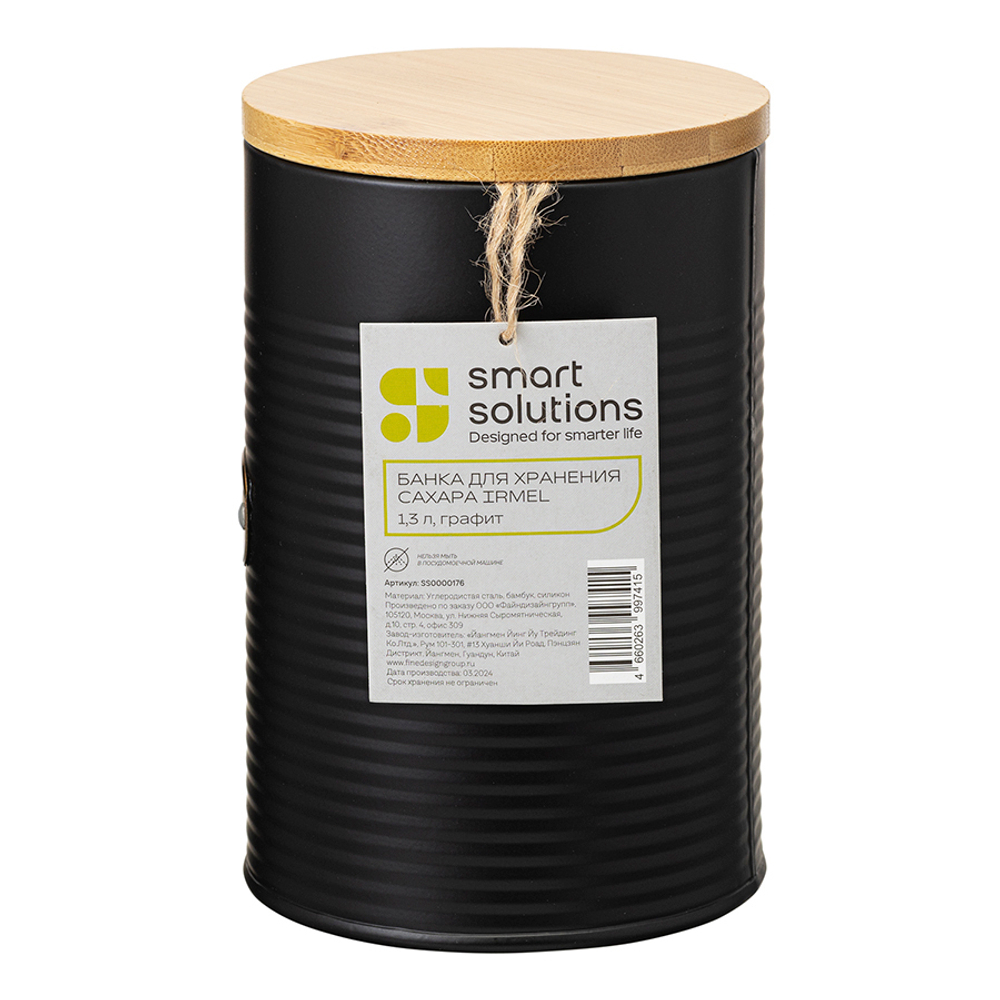 Банка для хранения сахара 1.3л Smart Solutions Irmel графит