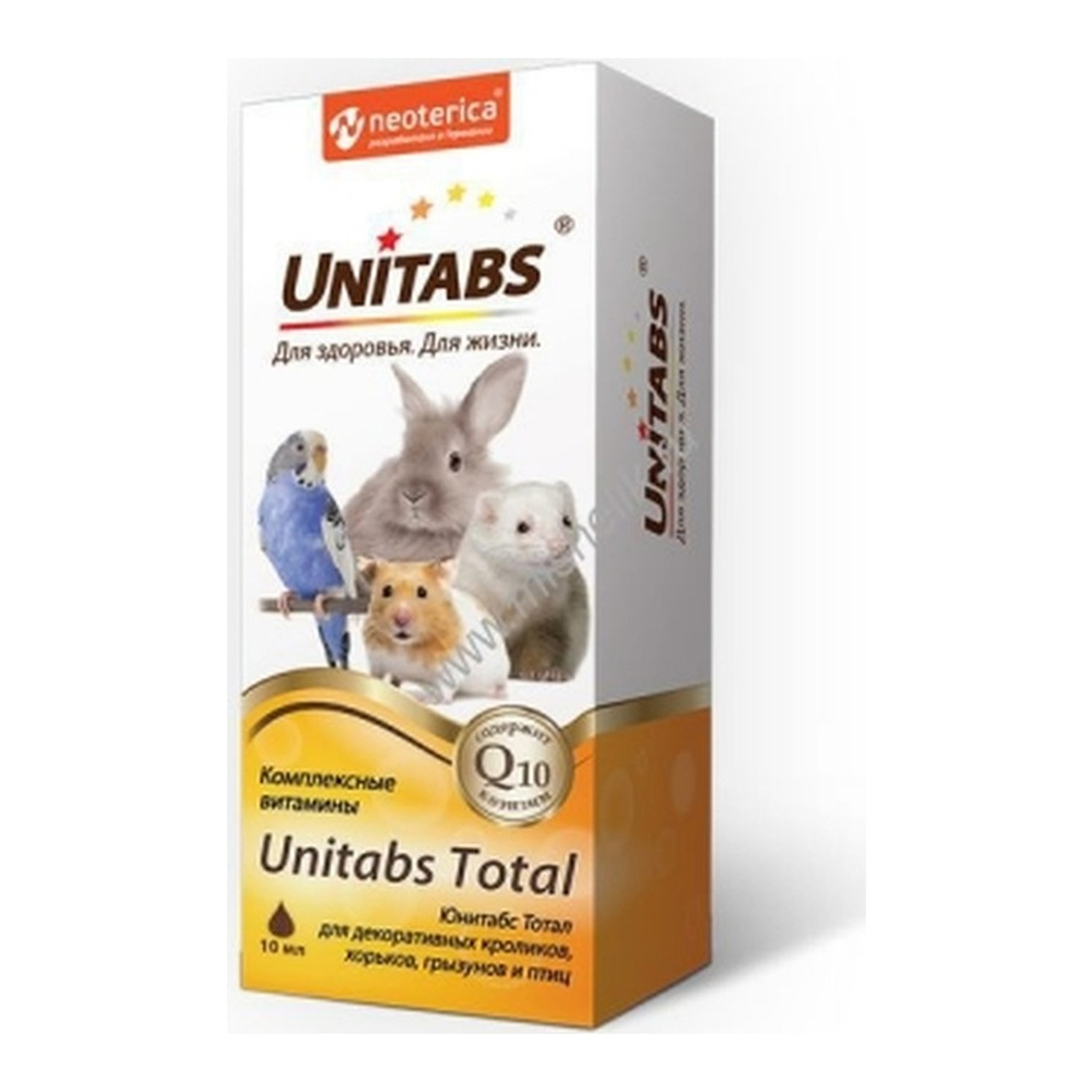 Unitabs Total 10 мл витаминно-минеральный комплекс для кроликов птиц и грызунов