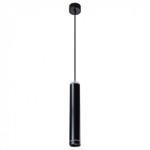 Подвесной светильник Arte Lamp Altais A6110SP-2BK