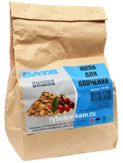 Щепа для копчения, "Вишня"