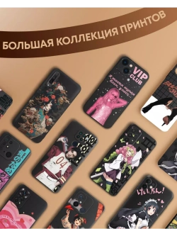 Чехол на Samsung A55 с принтом