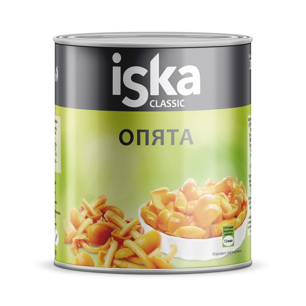 Опята консервированные "ISKA" 3100мл. 1/6 (ХОРЕКО)