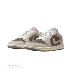 Nike Air Jordan 1 Low SE "Enigma Stone Pale"