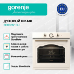 Духовой шкаф Gorenje BOS67371CLI