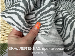 Муслин ЗЕБРА СВЕТЛАЯ