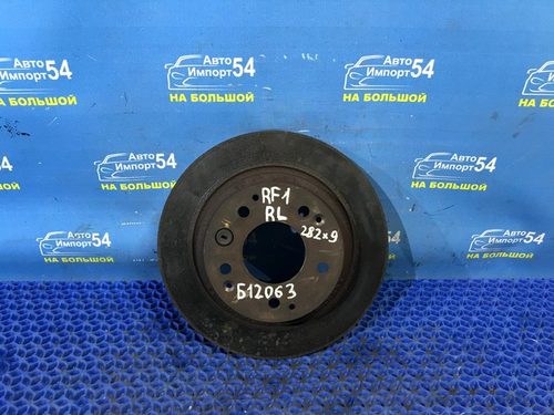 Диск тормозной задний Honda STEPWGN 1996-2001