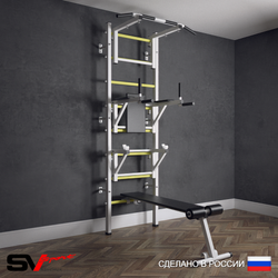 Шведская стенка Sv Sport (Турник стандарт/Брусья/Стойка/Скамья)