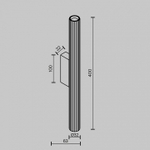 Бра Maytoni Technical Calipso C082WL-12W2.7K-W