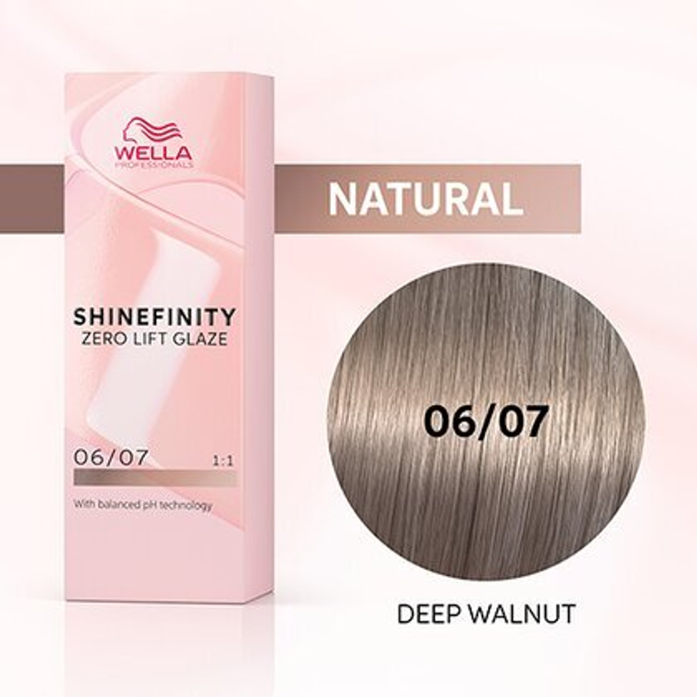 Wella Shinefinity 06/07 Гель-крем краска Грецкий орех