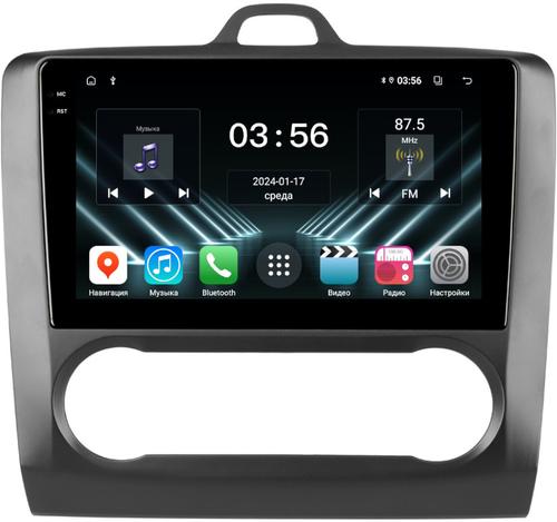 Магнитола для Ford Focus 2 2004-2011 (климат, рамка черная) - FarCar S280 монитор 9.5" IPS на Android 13, CarPlay
