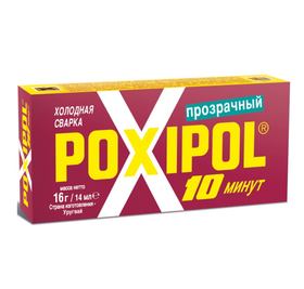Клей Poxipol Холодная сварка прозрачный (14 мл) 222837