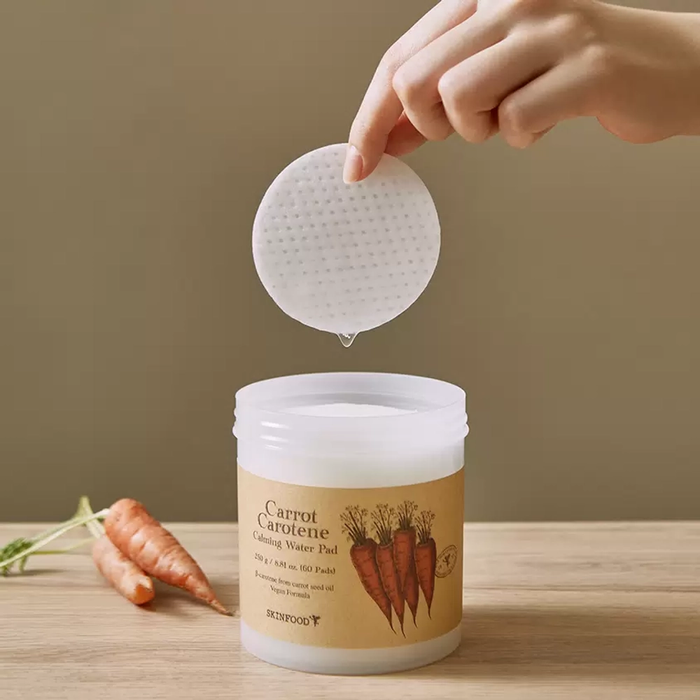 SKIN FOOD Carrot Carotene Calming Water Pad Set Global,Набор успокаивающих тонер-пэдов с морковью и каротином 10г*5 шт