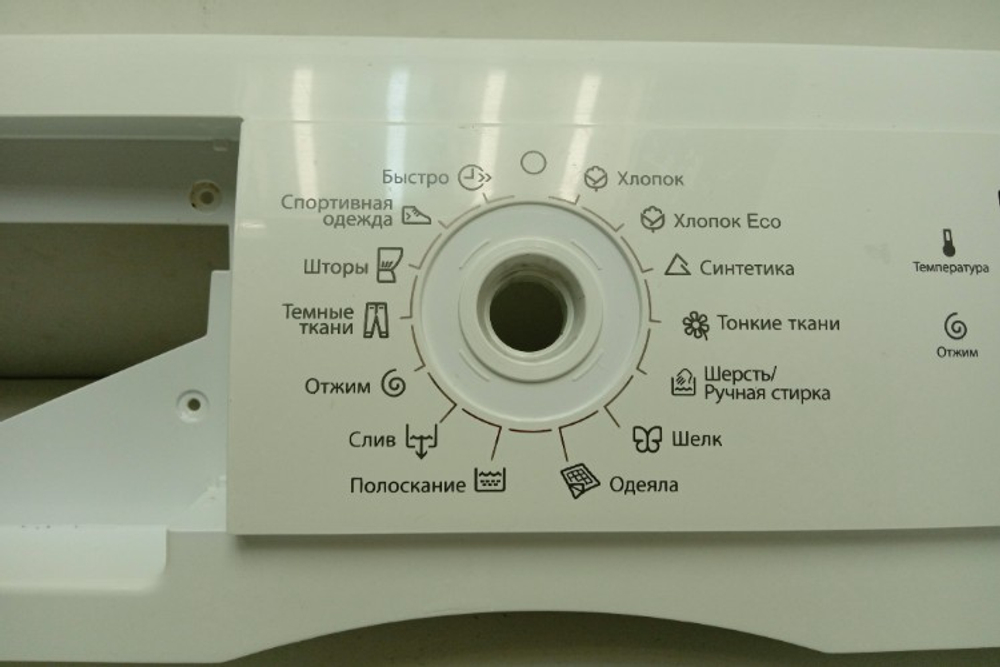 EWS1254E  кт145 Лицевая панель для стиральной машины Electrolux 1552341 б/у