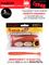Виброхвосты съедобные LJ Pro Series 07 SET, 5упак. набор