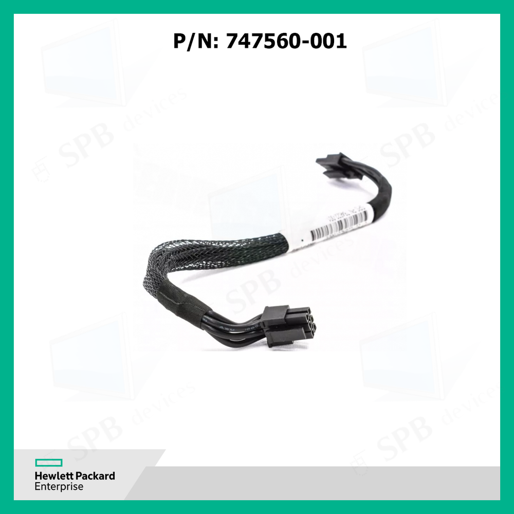 Кабель коннектор для бэкплейна HP DL380 Gen9 Backplane Power Cable, 747560-001, MOBO 5-PIN TO BP 6-PIN