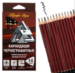Набор карандашей ч/г 14шт. (6Н,4Н,2Н,НВ,В,2В,3В,4В,5В,6В,7В,8В,10В,12В) заточ, трехгран. 9808-14 (Пр