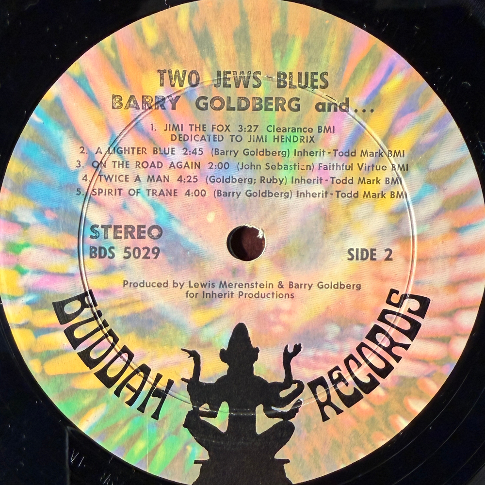 Barry Goldberg ‎– Two Jews Blues (США 1969г.)