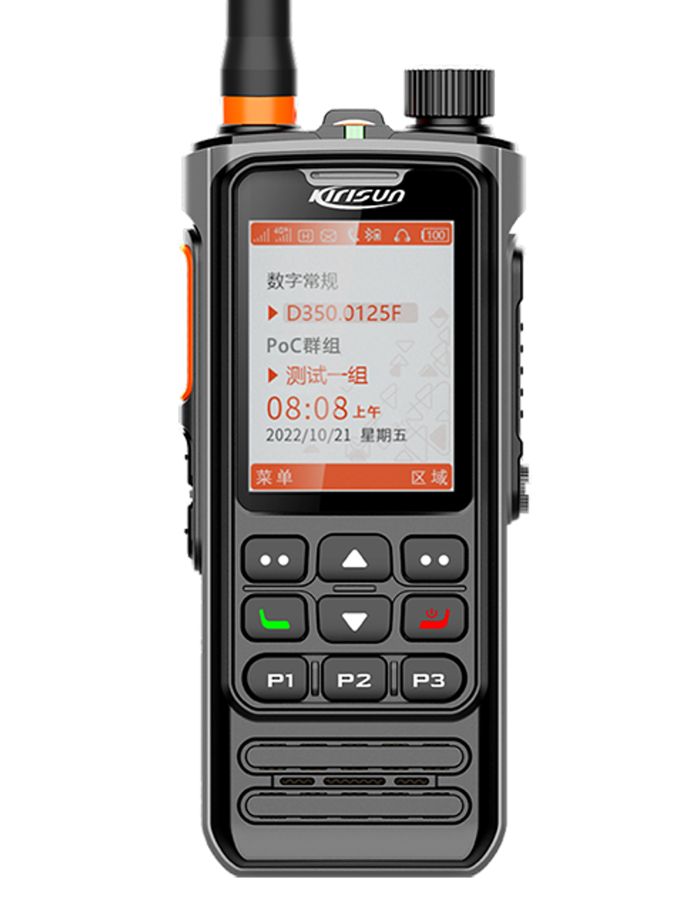 Kirisun TD66 Радиостанция DMR цифровая портативная